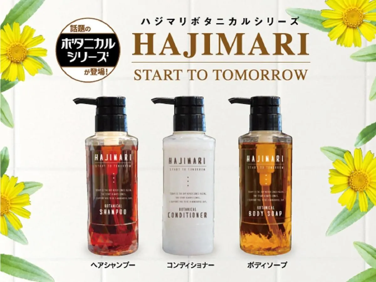 *** ホテル ホテルリブマックス 京都寺町通 日本