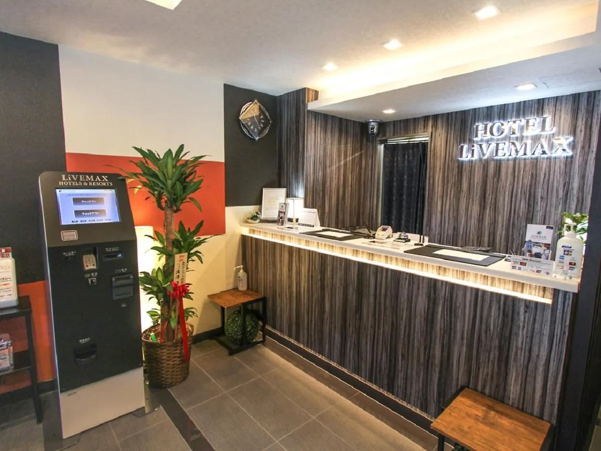 ホテルリブマックス 京都寺町通 日本