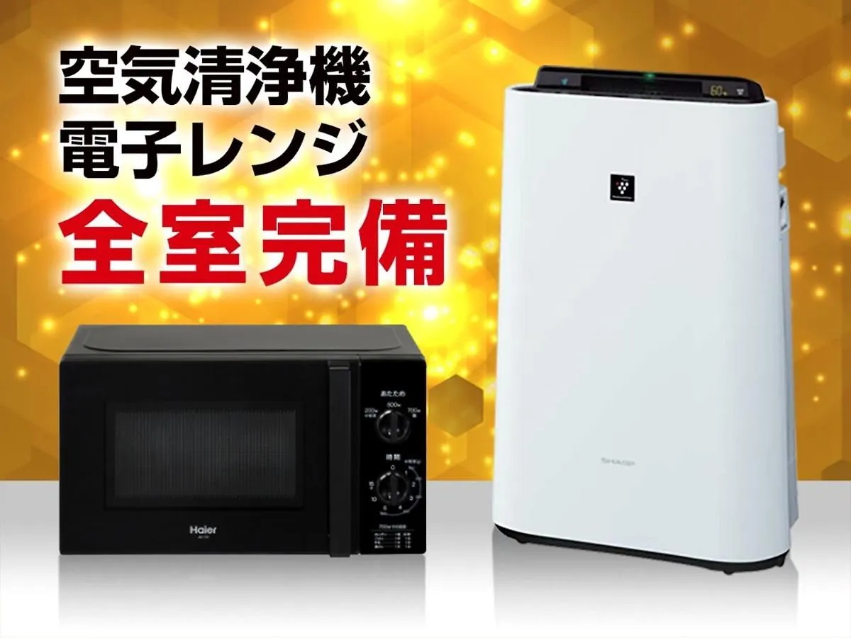 ホテルリブマックス 京都寺町通 3*, 京都市 日本