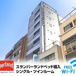 Hotel Livemax Yokohama Stadium Mae Yokohama (Kanagawa)