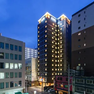 Hotel Apa Hakata Ekimae 3chome Fukuoka (Fukuoka)