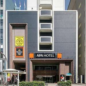 アパホテル 名古屋錦 Excellent 日本