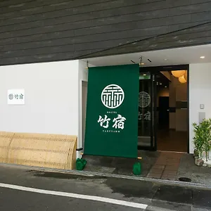Hostel Takeyado Osaka