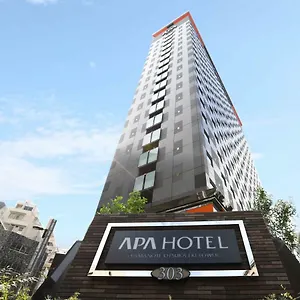 アパホテル〈山手大塚駅タワー〉 日本