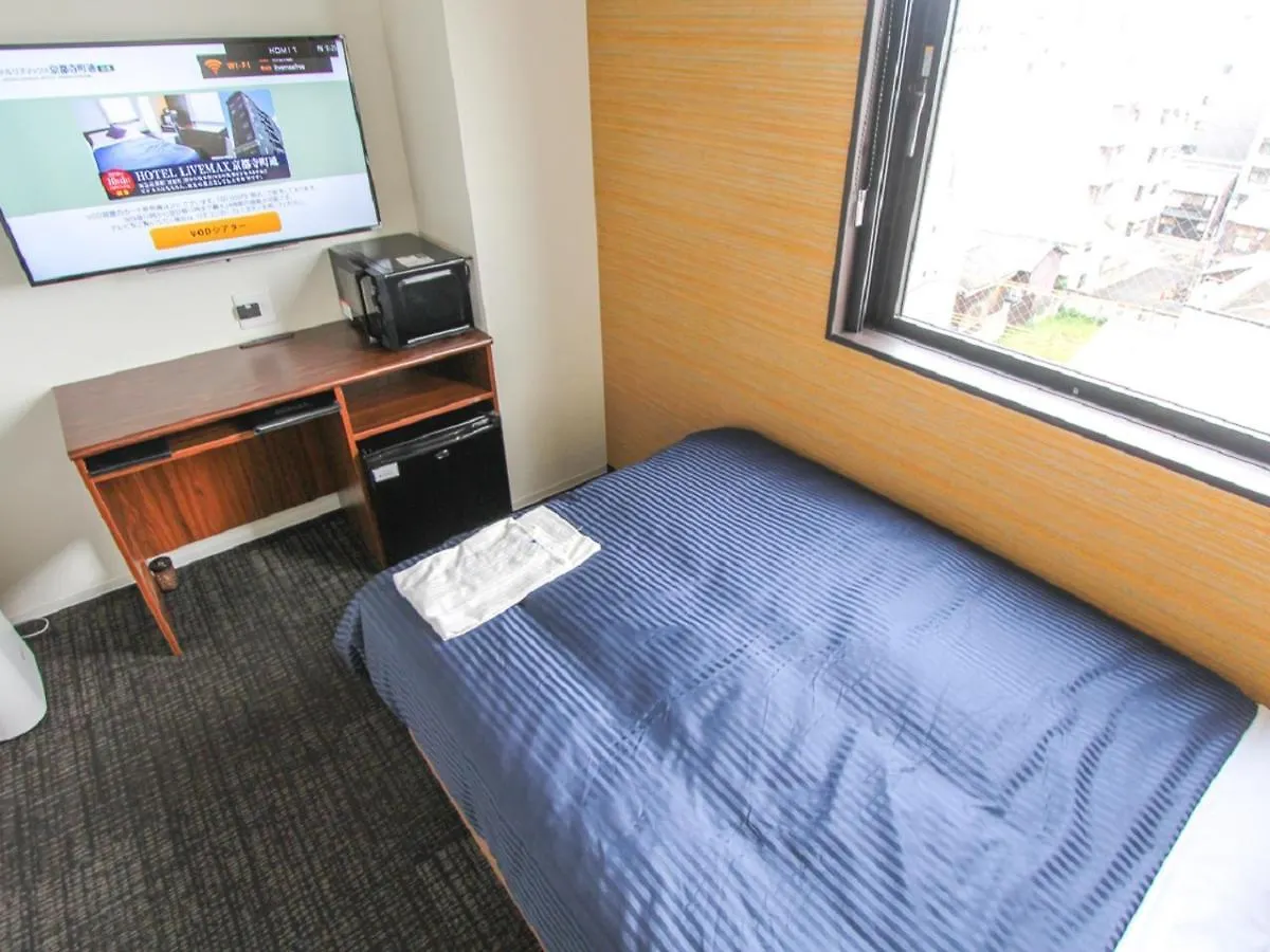 Hotel Livemax Kyoto Teramachidori
