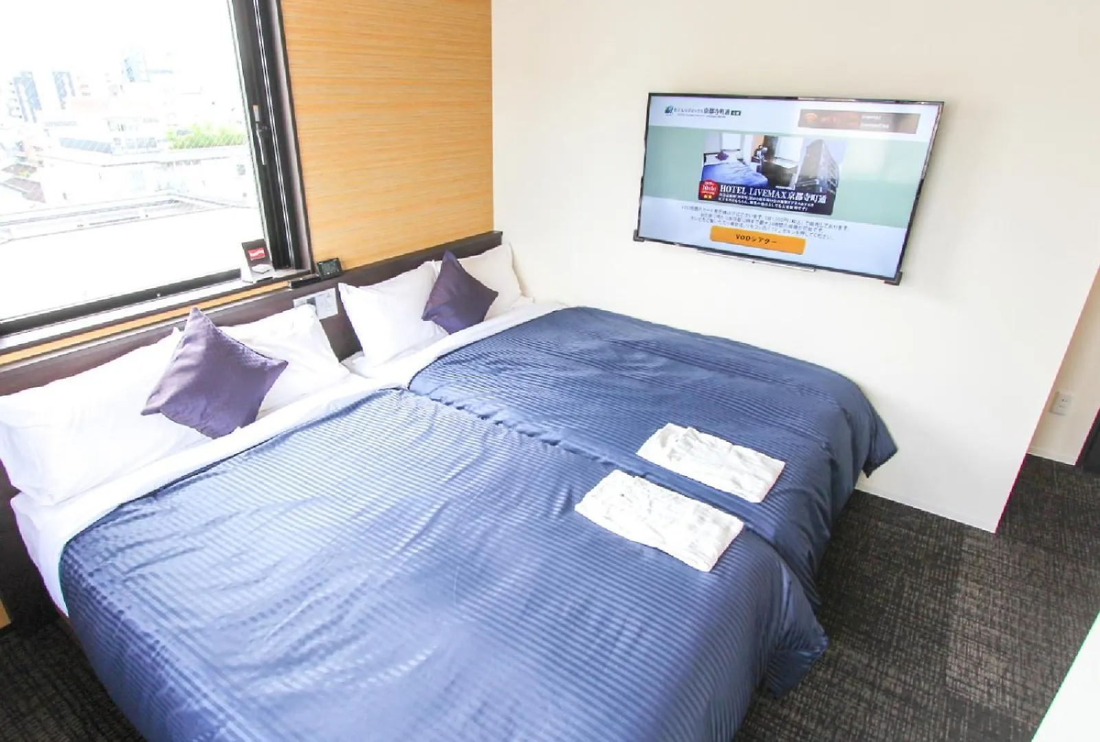 Hotel Livemax Kyoto Teramachidori