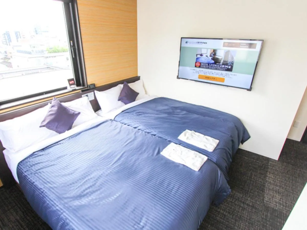 ***  Hotel Livemax Kyoto Teramachidori Japonsko